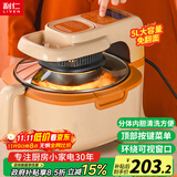 利仁（Liven）空气炸锅可视家用5升大容量无油电炸锅蒸汽炸锅 空气炸烤箱空气锅薯条机KZ-D5007