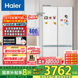 Haier/海尔太白系列501L十字对开门全空间保鲜科技零距离自由嵌入式风冷无霜一级变频家用大容量电冰箱 BCD-501WGHTD14W9U1