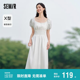 森马连衣裙女温柔气质白月光夏季法式方领收腰中长裙107424114036