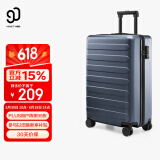 90分行李箱20英寸商务登机箱拉杆箱旅行箱密码箱箱子莱茵河灰色