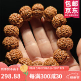 山中玉金刚菩提手串尼泊尔菩提子原籽龙鳞纹盘文玩大五瓣精品母亲节礼物 [收藏]五瓣蜂窝金刚菩提19-20mm