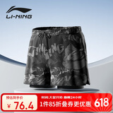 李宁（LI-NING）泳裤男士防尴尬游泳裤平角双层水陆两用花色沙滩裤901L