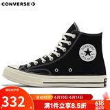 匡威（Converse）1970s 经典三星标高帮鞋情侣运动鞋学生鞋休闲帆布鞋男女鞋多巴胺 162050C 三星标经典黑 39.5 /6.5
