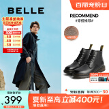 百丽时尚潮搭马丁靴男款冬季商场同款舒适真皮英伦风休闲靴92267DD0 黑绒里(6孔) 41 (255mm)