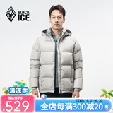黑冰25新款户外700蓬鸭绒男款加厚防风保暖羽绒服D F8905MJ 灰白 XL