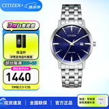 西铁城（CITIZEN）手表光动能小牛皮表带 时尚简约休闲男士腕表情人节礼物 BM7461-85L