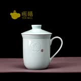 恒福正品恒福越窑哥窑古意个人杯龙泉青瓷色龙镂空图腾办公杯上海店售