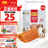 麦富迪 宠物狗狗零食 成犬幼犬训狗奖励鸡肉细丝400g