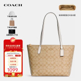 蔻驰（COACH）奢侈品TOTE女包单肩拉链托特包4455【品牌授权】520送女友礼物