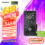 技嘉（GIGABYTE）5060Ti 8G显卡 猎鹰 GeForce RTX 5060 Ti Eagle OC SFF 8G DLSS4 游戏电竞设计AI电脑显卡