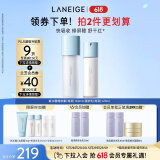 兰芝新水酷水乳特润细肤露160ml润肤乳120ml生日礼物女