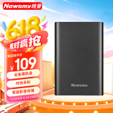 纽曼（Newsmy）500GB 移动硬盘机械 金属明月系列  USB3.0  2.5英寸 深沉灰 112M/S 稳定耐用 大U盘