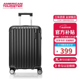 美旅箱包八轮旋转拉杆箱时尚旅行行李箱轻便密码箱NL7炭黑色20英寸
