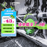 绿田（LUTIAN）洗车拖把洗车配件雪尼尔不伤汽车漆擦车用伸缩车身刷三节长度可调