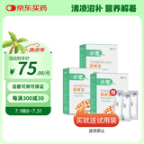 小宠肠胃宝猫咪狗狗益生菌呕吐拉稀好粮伴侣 5g*10包*3盒