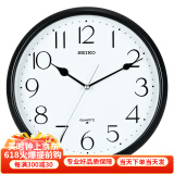 SEIKO日本精工客厅挂钟现代简约经典创意时尚石英时钟壁挂钟表QXA651 28cmQXA651K