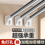 宫薰免打孔伸缩晾衣杆架不锈钢浴帘伸缩杆窗帘门帘挂衣杆 加粗130-240