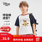 迪士尼（DISNEY）男童短袖T恤透气排汗六一儿童节卡通半袖上衣25夏DB511AA23白160