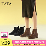 他她（TATA）英伦风粗跟马丁靴女靴羊皮复古加绒短靴秋冬新款WZQ01DD3 黑色（单里） 34