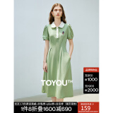 初语polo领连衣裙收腰显瘦女2024夏季新款a字裙短袖t恤高腰中长裙 豆绿色 S