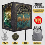 新华书店正版直发 波西杰克逊系列全套10册 希腊神话少年冒险版奥林匹斯英雄 经典珍藏世界名著 儿童文学奇幻小说与神火之盗魔幻书籍 【绝密档案+双肩包笔吊坠徽章】波西杰克逊10册礼盒
