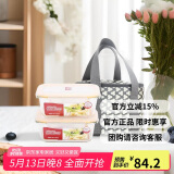 乐扣乐扣（LOCK&LOCK）耐热玻璃保鲜盒便当盒两件套配三叶草便当包(740ml*2)LLG429S907