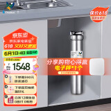 道尔顿（Doulton）净水器家用直饮 厨房自来水龙头过滤器矽藻陶瓷净水机超滤无废水厨下式 D-IS