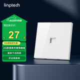 领普科技E3 Pro配套开关插座 一位六类电脑网络插座 86型暗装插座 白色