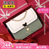 爱情海牛皮包包女包斜挎包单肩包小方包生日520送女朋友礼物老婆