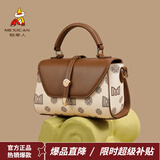 稻草人包包女包2025新款撞色印花手提包百搭斜挎包生日礼物送老婆女友 米白-小版
