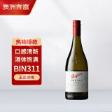 奔富（Penfolds）BIN311霞多丽白葡萄酒750ml*1支 原瓶铁盖进口【澳版】