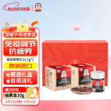 正官庄人参红参精丸(210mg*150粒)*2礼盒 进口6年根高丽参丸提高免疫力