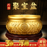 明恩聚宝盆纯黄铜制聚宝盆风水摆件镇宅招财办公室开业客厅聚财百福缸 9号聚宝盆（精工加厚实心+底座）
