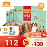麦富迪 狗狗零食 宠物零食肉干肉条成犬幼犬通用训狗奖励零食 鸡肉卷甘薯2kg（400g*5）