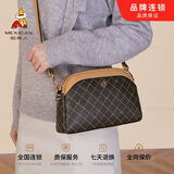 稻草人包包女包单肩包2025复古轻奢斜挎妈妈包520情人节礼物送女友老婆
