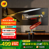 NB显示器支架 机械臂显示屏支架臂电竞RGB显示器增高架电竞电脑屏幕支架32-60英寸20KG适配 L60