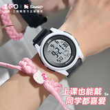 Hello Kitty三丽鸥学生手表男女青少年运动电子手表初高中生儿童手表生日礼物