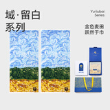 洁玉新疆长绒棉毛巾礼盒125g 高档纯棉男女洗脸巾面巾团购孚日家纺