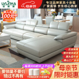 绿林咖【评价2W+】真皮沙发客厅沙发头层牛皮现代全实木皮沙发大小户型 双人位+单人位+贵妃位 国产牛皮+衡温海绵