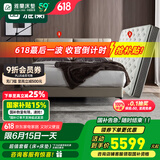 雅兰（AIRLAND）真皮床实木床架现代简约欧式软床主卧室家具双人大床婚床 天鹅堡 真皮床+卓跃总统2.0床垫 1.5*2.0m (齐边款)