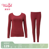 黛安芬/Triumph简棉柔软简约圆领保暖内衣套装棉质女士打底92-001 石榴红-VT M