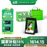 MORRORART Y1时光相册歌词音箱蓝牙电子相册悬浮字幕家用桌面日历相框智能家居生日礼物 礼盒款