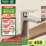 TOTO卫浴洗脸盆台盆面盆龙头冷热水陶瓷阀芯铜质水龙头DL363(05-M)