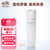 亲润豆乳保湿润肤水150ml 护肤化妆品爽肤水滋润