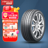 富神（FORTUNE） 汽车轮胎 235/45R17 ZR 97W FSR 701 适配迈腾/大众CC运动操控