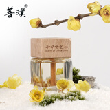 菩璞中华味道蜡梅花香氛腊梅香持久淡香车载香氛香薰中性小众淡雅国风 蜡梅香氛50ml