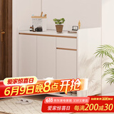 PULATA 鞋柜家用门口入户玄关鞋柜一体大容量收纳储物柜 XG000801G02