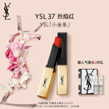 YSL圣罗兰小金条口红37哑光口红唇膏化妆品生日礼物女母亲节礼物
