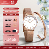 丹尼尔惠灵顿（DanielWellington）dw手表女 简约时尚欧美腕表石英女士手表 生日礼物送女友 女表+手镯155mm-DW219/DW4003
