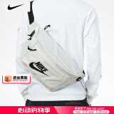 耐克（NIKE）斜挎包男 25夏季新款运动包户外旅行包女士时尚腰包大容量单肩包 52*12*21cm/热推款/晒图退5 MISC
